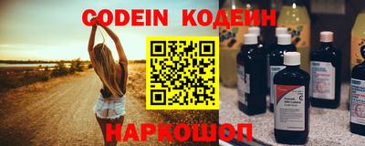 прущая мука Кандалакша
