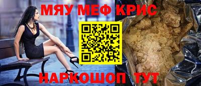 ПСИЛОЦИБИНОВЫЕ ГРИБЫ Канаш