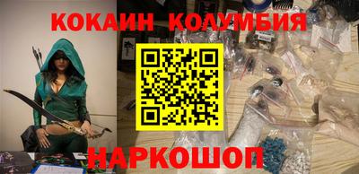 ПСИЛОЦИБИНОВЫЕ ГРИБЫ Канаш