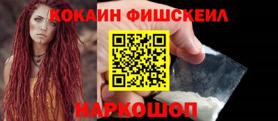 прущая мука Кандалакша