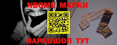 кокаин колумбия Камышлов