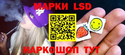 кокаин колумбия Камышлов