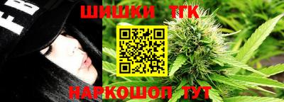 прущая мука Кандалакша
