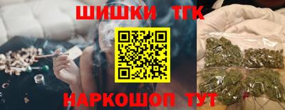 кокаин колумбия Камышлов