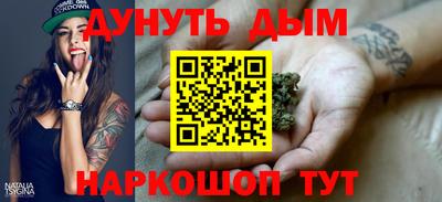 прущая мука Кандалакша