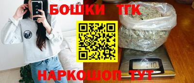 прущая мука Кандалакша