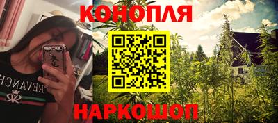 кокаин колумбия Камышлов