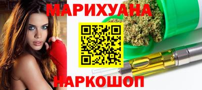 прущая мука Кандалакша