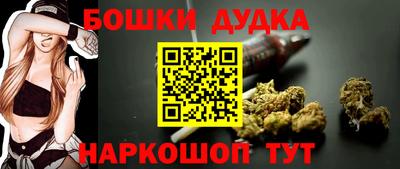 прущая мука Кандалакша