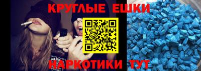 кокаин колумбия Камышлов