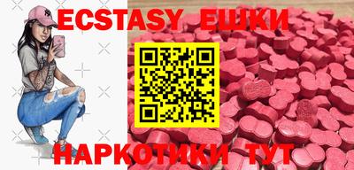 прущая мука Кандалакша