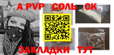 ПСИЛОЦИБИНОВЫЕ ГРИБЫ Канаш