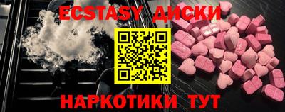 кокаин колумбия Камышлов