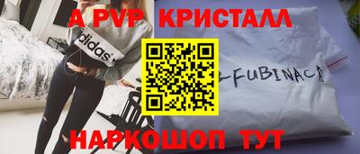 кокаин колумбия Камышлов