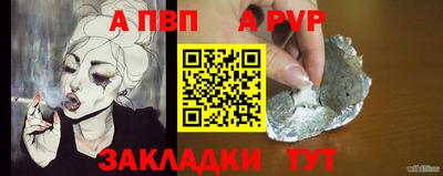 ПСИЛОЦИБИНОВЫЕ ГРИБЫ Канаш