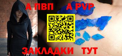 кокаин колумбия Камышлов