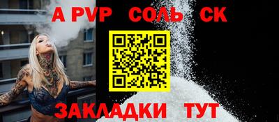 ПСИЛОЦИБИНОВЫЕ ГРИБЫ Канаш