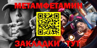 ПСИЛОЦИБИНОВЫЕ ГРИБЫ Канаш