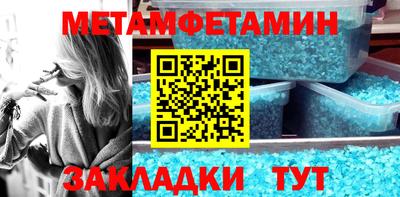 прущая мука Кандалакша