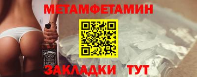 ПСИЛОЦИБИНОВЫЕ ГРИБЫ Канаш