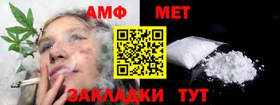 кокаин колумбия Камышлов
