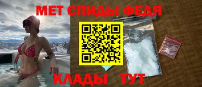 кокаин колумбия Камышлов