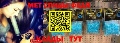 ПСИЛОЦИБИНОВЫЕ ГРИБЫ Канаш