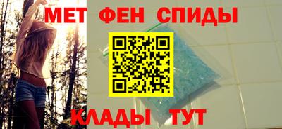 ПСИЛОЦИБИНОВЫЕ ГРИБЫ Канаш