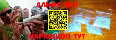 прущая мука Кандалакша