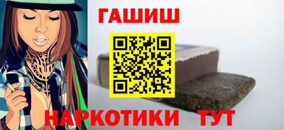 кокаин колумбия Камышлов