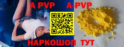 кокаин колумбия Камышлов