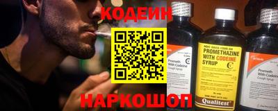 ПСИЛОЦИБИНОВЫЕ ГРИБЫ Канаш