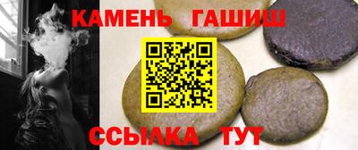 прущая мука Кандалакша