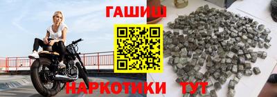 ПСИЛОЦИБИНОВЫЕ ГРИБЫ Канаш