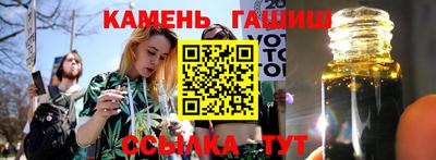 ПСИЛОЦИБИНОВЫЕ ГРИБЫ Канаш