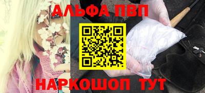 кокаин колумбия Камышлов