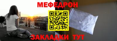 кокаин колумбия Камышлов